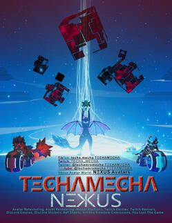 My Tron Reference Poster My Tron Reference Poster